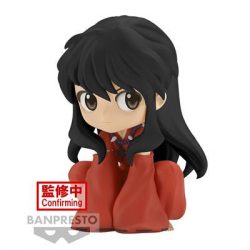 Inuyasha Q Posket-Inuyasha-Sitting Ver.(Ver.B)-BP19531P