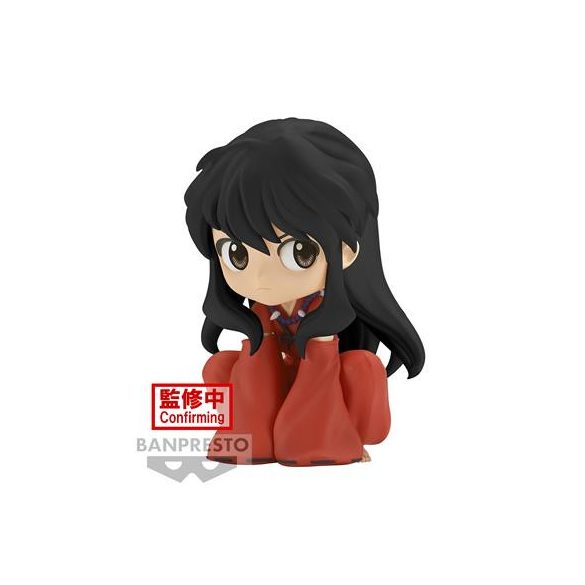 Inuyasha Q Posket-Inuyasha-Sitting Ver.(Ver.B)-BP19531P