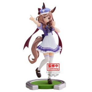 Umamusume: Pretty Derby Matikanetannhauser Figure-BP19543P