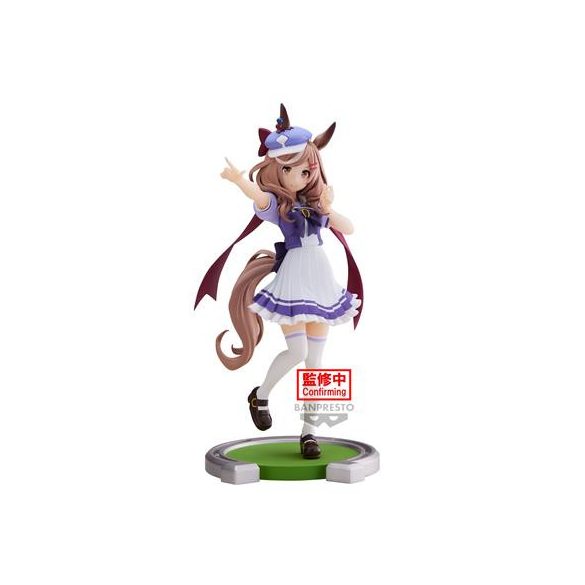 Umamusume: Pretty Derby Matikanetannhauser Figure-BP19543P