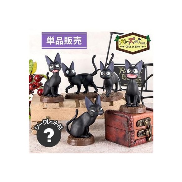 Collection Jiji Assorted 6 Figurines Kiki's Delivery Service-BENELIC-31504