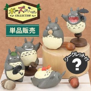 Collection Totoro 02 Assorted 6 Figurines My Neighbor Totoro-Benelic-43526