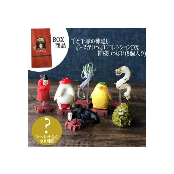 Collection Gods Assorted 8 Figurines Spirited Away-Benelic-43528