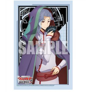 Bushiroad Sleeve Collection Mini Vol.664 Cardfight!! Vanguard-217448