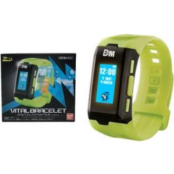 Digimon - Vital Bracelet - Exclusive Yellow Version-NT58678